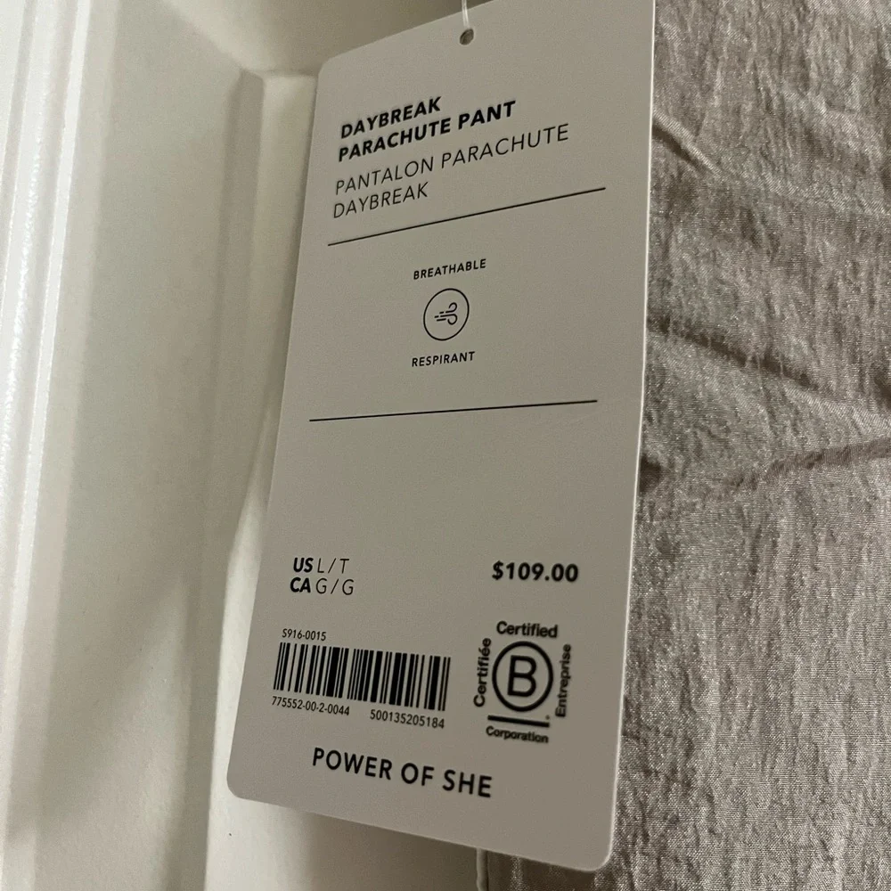 Athleta Daybreak Parachute Pants - size large tall - Picture 4 of 4